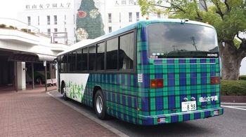 bus4.jpg